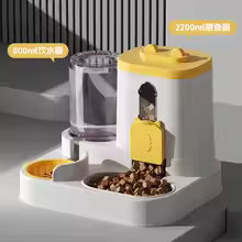 Cat Bowl Automatic Feeder