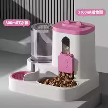 Cat Bowl Automatic Feeder