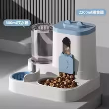 Cat Bowl Automatic Feeder